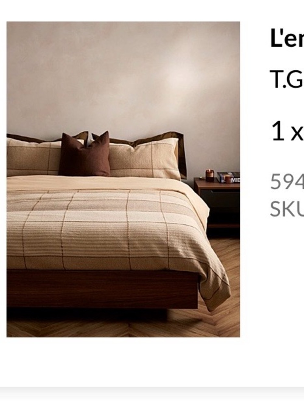 Beige Grid Duvet Cover Set